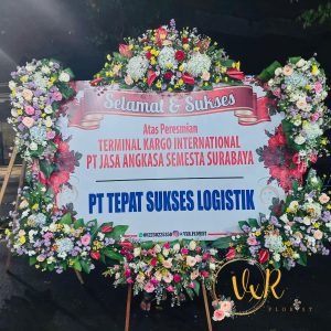 Karangan Bunga Letter U Y3